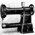 pfaff-sawing-machine-guide_html_dfdec8a00d1c9d21.jpg