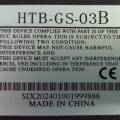 htb-gs-03b-label.jpeg